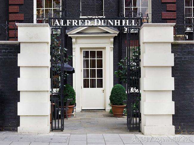 登喜路尊崇男士,登喜路尊崇男士香水