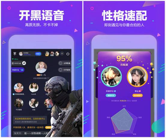 TT语音亮相CICF漫展！承包国庆免费送iPhoneXS！