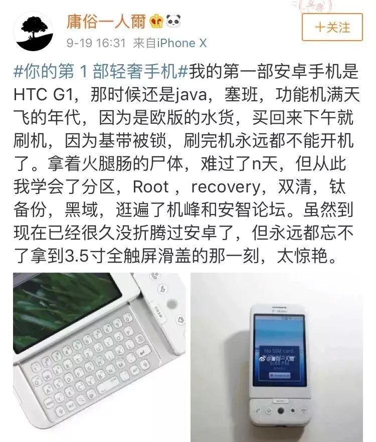 苹果xs相机曝光严重,iPhoneXS相机测评