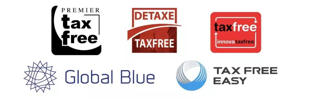 2018最佳欧洲退税平台评测