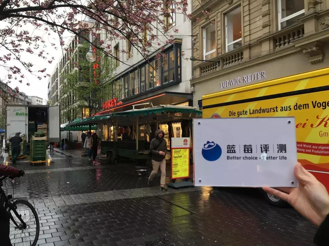 2018最佳欧洲退税平台评测