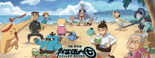 国产动漫的崛起,国漫推荐六部值得看的国产动漫