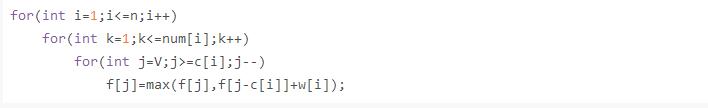 「洛谷日报第61期」背包问题