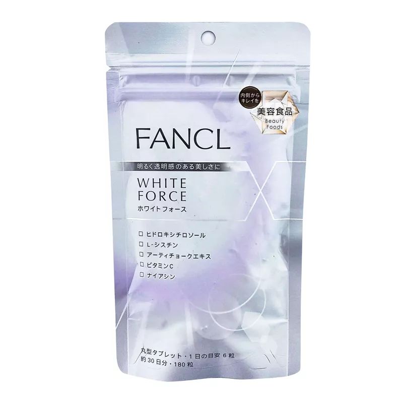 戚薇美妆推荐,戚薇不愧是资深美妆博主