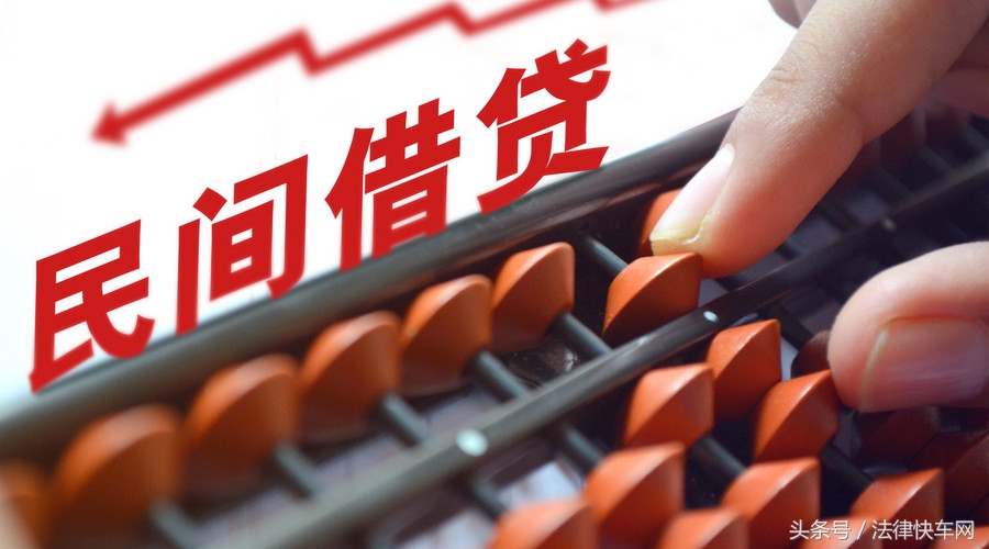 小额贷不还能怎样,民间个人贷还不上了怎么办