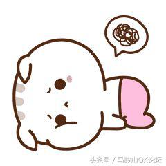 马鞍山退费通知,马鞍山电影票可以退票吗