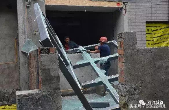 双流违规别墅拆除补偿多少,成都市双流区违建名单