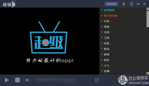世界变化太快就像龙卷风：你需要一些高效软件辅助