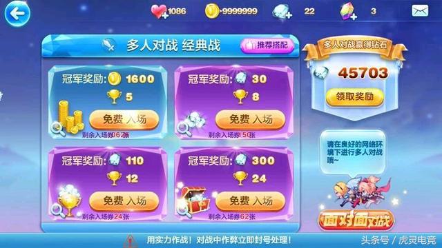 天天酷跑现在回归怎么玩,天天酷跑十年了