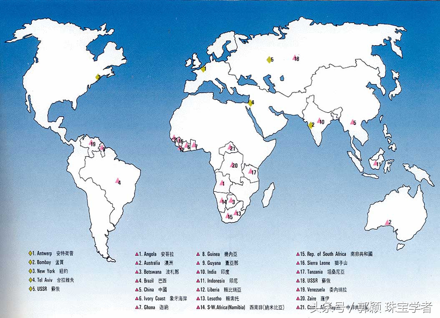 南非钻为什么那么便宜,南非钻为什么不能用