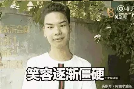 斗鱼第一舞娘小九九,斗鱼舞娘小九九