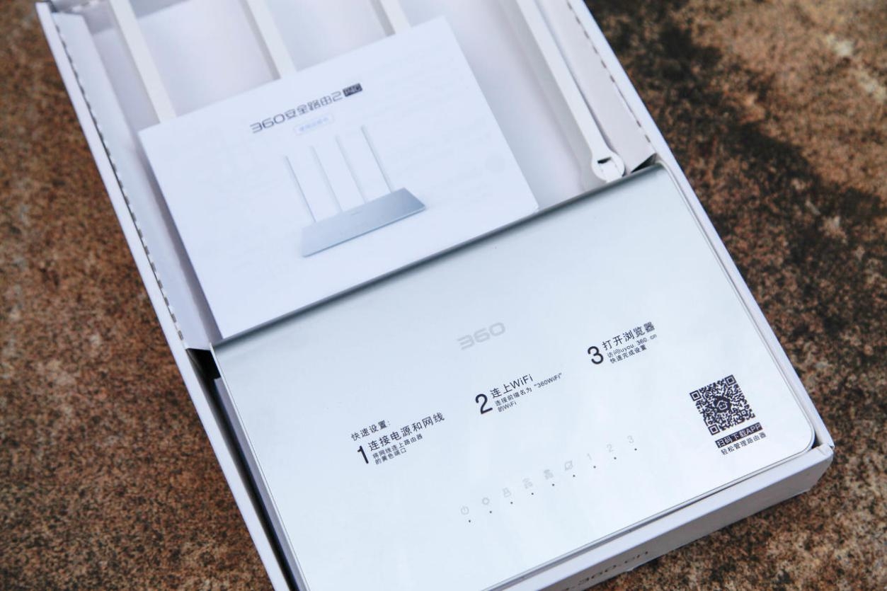 360安全路由器2v4测评,360安全路由器p4c怎么样