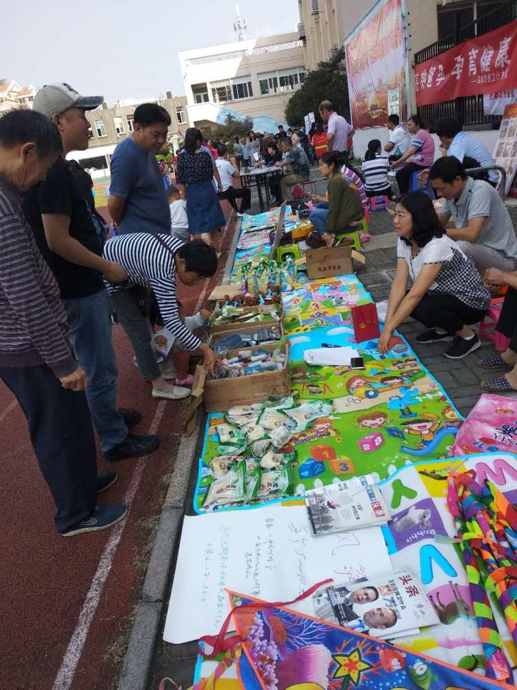 百水芊城社区重阳节活动,百水芊城社区综合文化服务中心