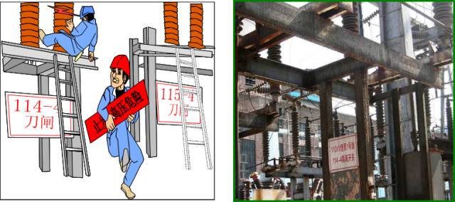 典型事故案例警示教育视频,警示教育典型事故案例分析