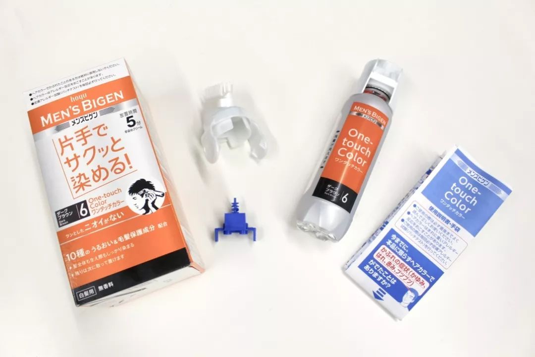 我的伊面啊，你的长发肿么了？！