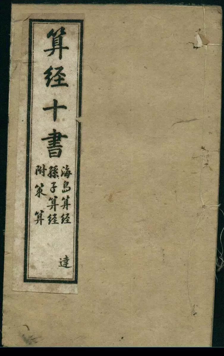 如何快速在淘宝上赚钱教程,怎么利用淘宝赚钱