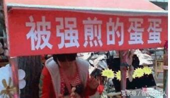 餐饮店吸引顾客的搞笑广告语,餐厅试营业吸引人广告语