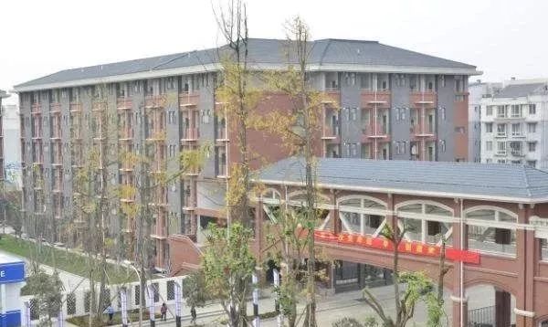 成都最牛班级,成都市初中排名多少可上四七九