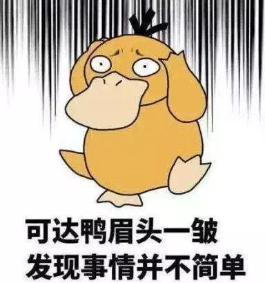 阿兰经典进球被吹,阿兰进球欧联