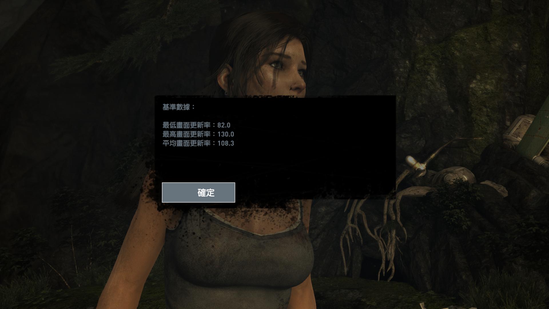 微星宙斯盾aegis3评测,微星宙斯盾aegis3增加内存条