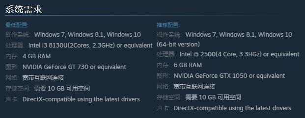腾讯自研吃鸡《无限法则》，玩了两把真香
