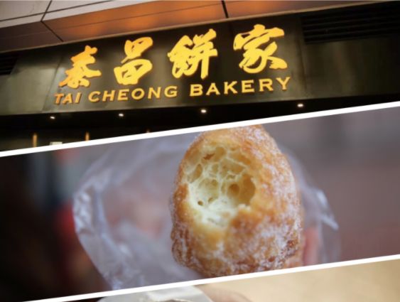 广深港沿途旅游攻略,广深港澳攻略