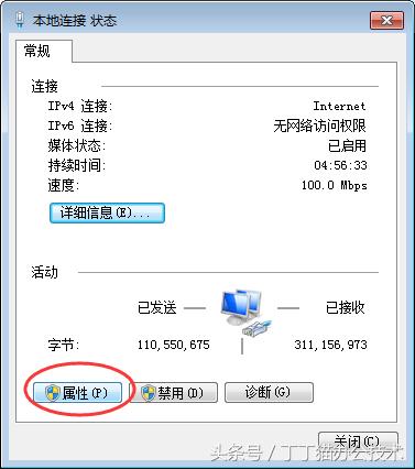印掌门共享打印机,共享打印机怎么找不到打印机