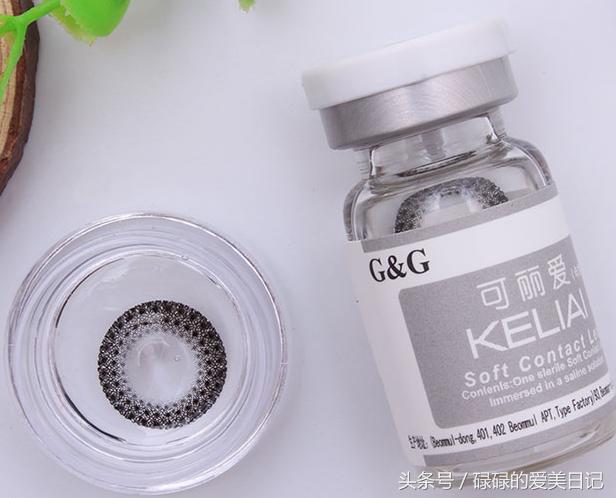 美瞳哪个牌子好看又好用,美瞳哪个牌子比较靠谱