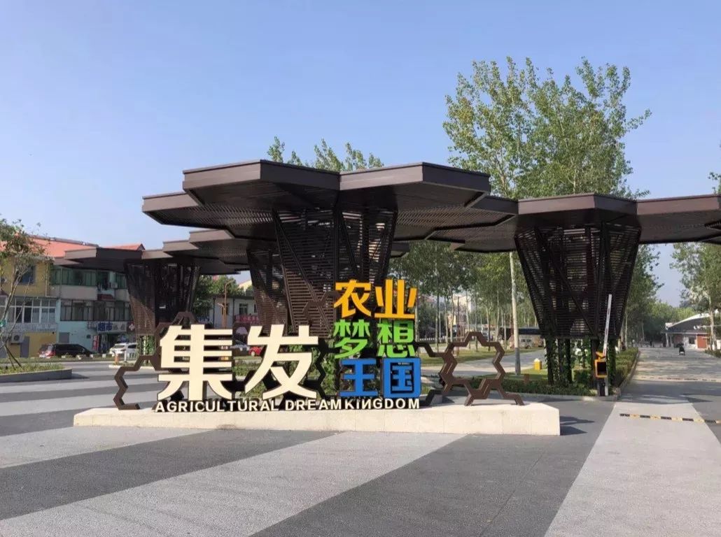 2020年秦皇岛十一免门票旅游景区,从秦皇岛出发十一自驾游去哪玩