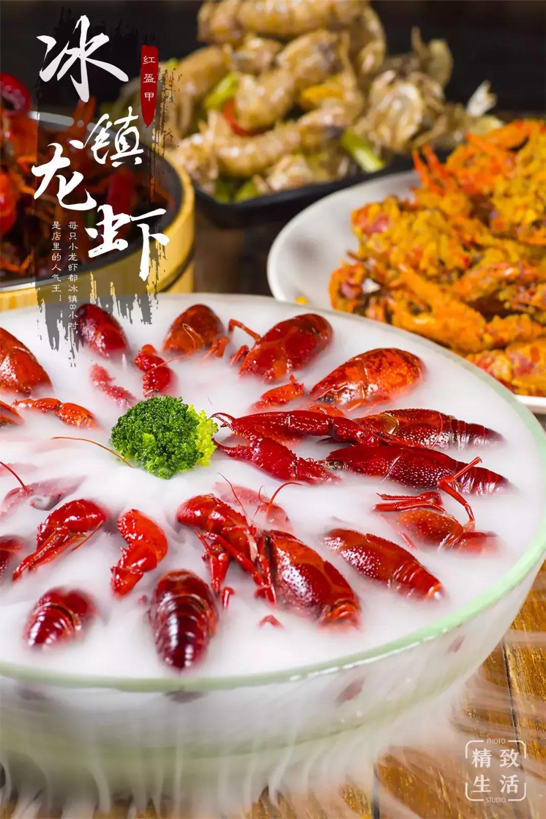 5折羊肉泡馍,5折牛肉火锅