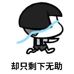 警惕代购套路多务必擦亮眼,代购有什么风险