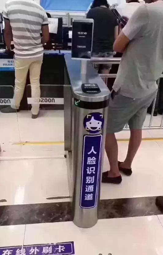 代购有什么法律风险,代购有什么风险