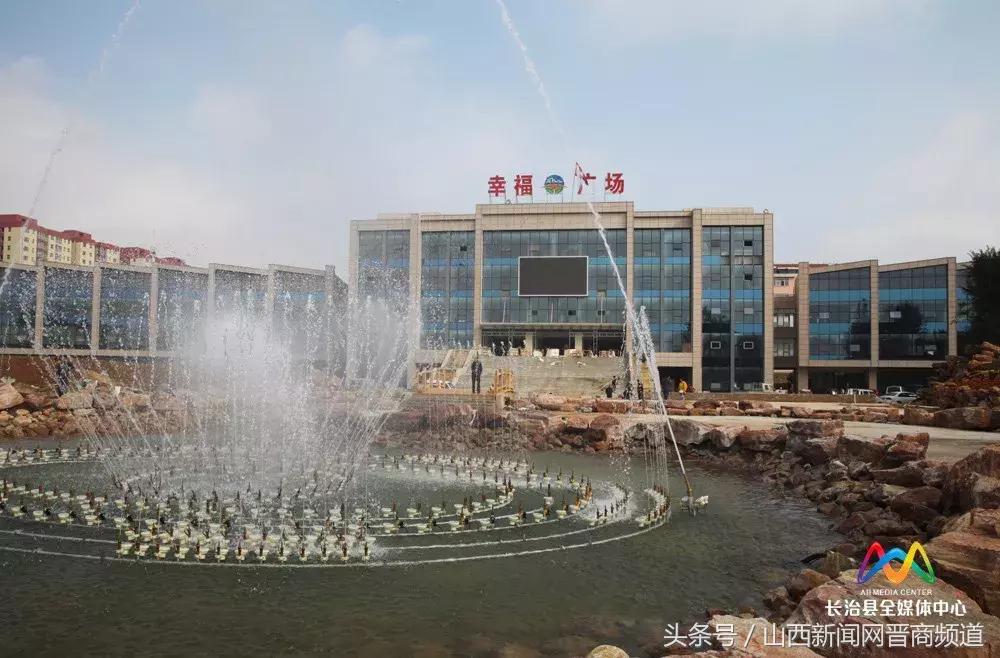 长治新增公园,长治国家城市湿地公园