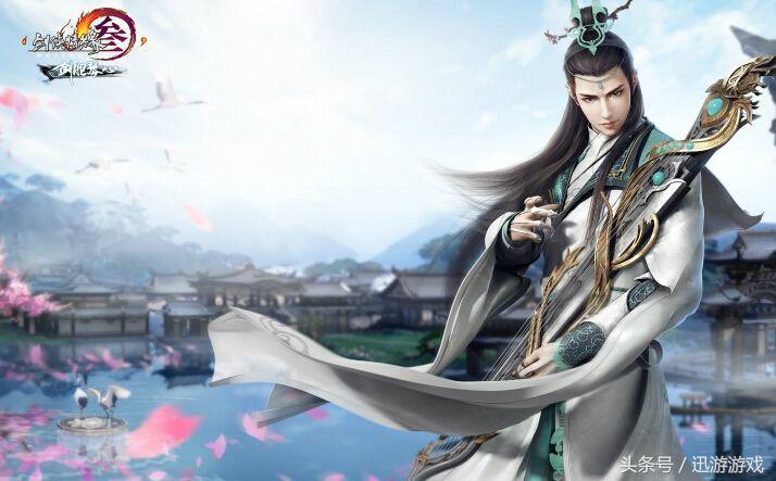 盘点游戏历史上剑网三史诗级大战,剑网3十年发展历史