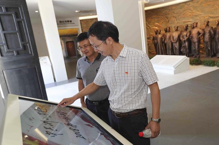 浙江“红色学府”学员遇见“浙南红都”擦出怎样火花