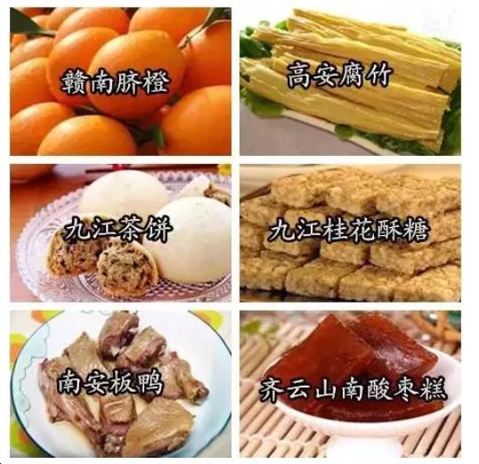 国内旅游必买特产,全国各地的土特产推荐