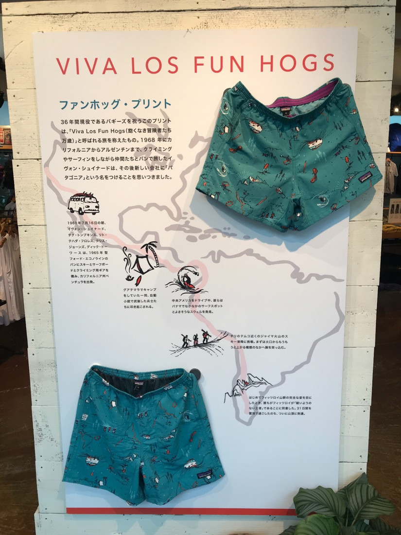 日本买什么户外装备划算,日本户外装备推荐