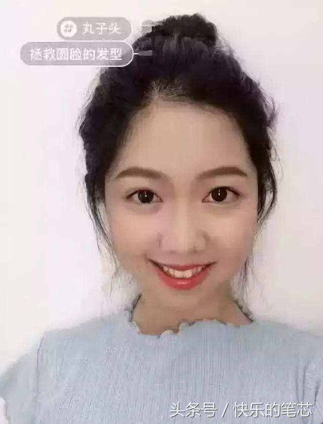 圆脸的女人适合什么眉形,圆脸女人最好看