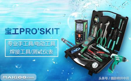 手动工具品牌十大排名,手动刮胡刀品牌十大排名