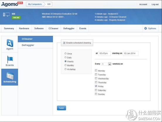 天天都在用文件不要被文件用了，推荐几个管理文件的软件