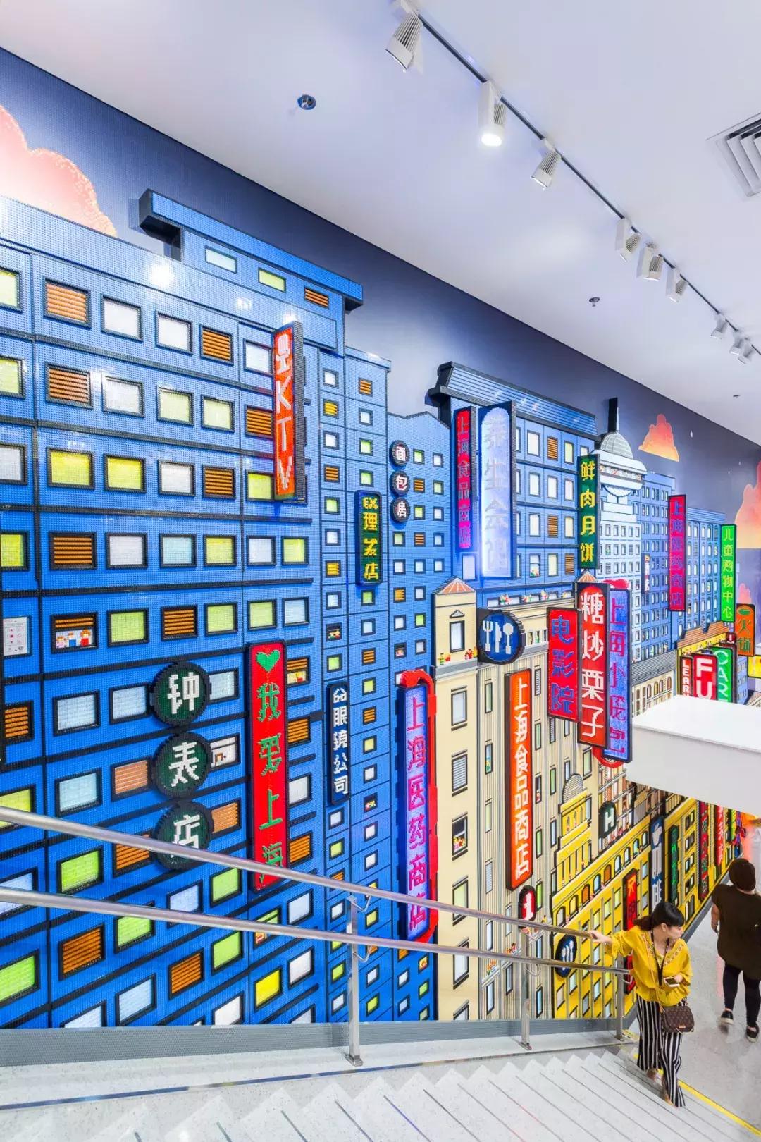 上海世茂广场潮变生活旗舰店,乐高南京东路上海世茂广场店