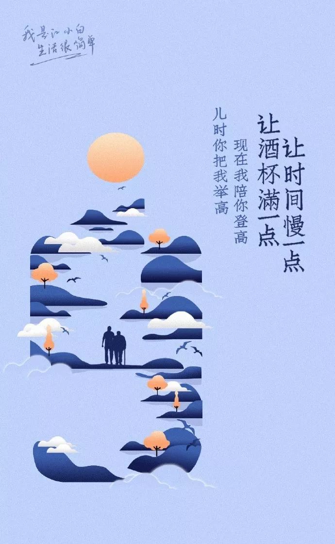 10月热点营销日历,10月新闻热点10条