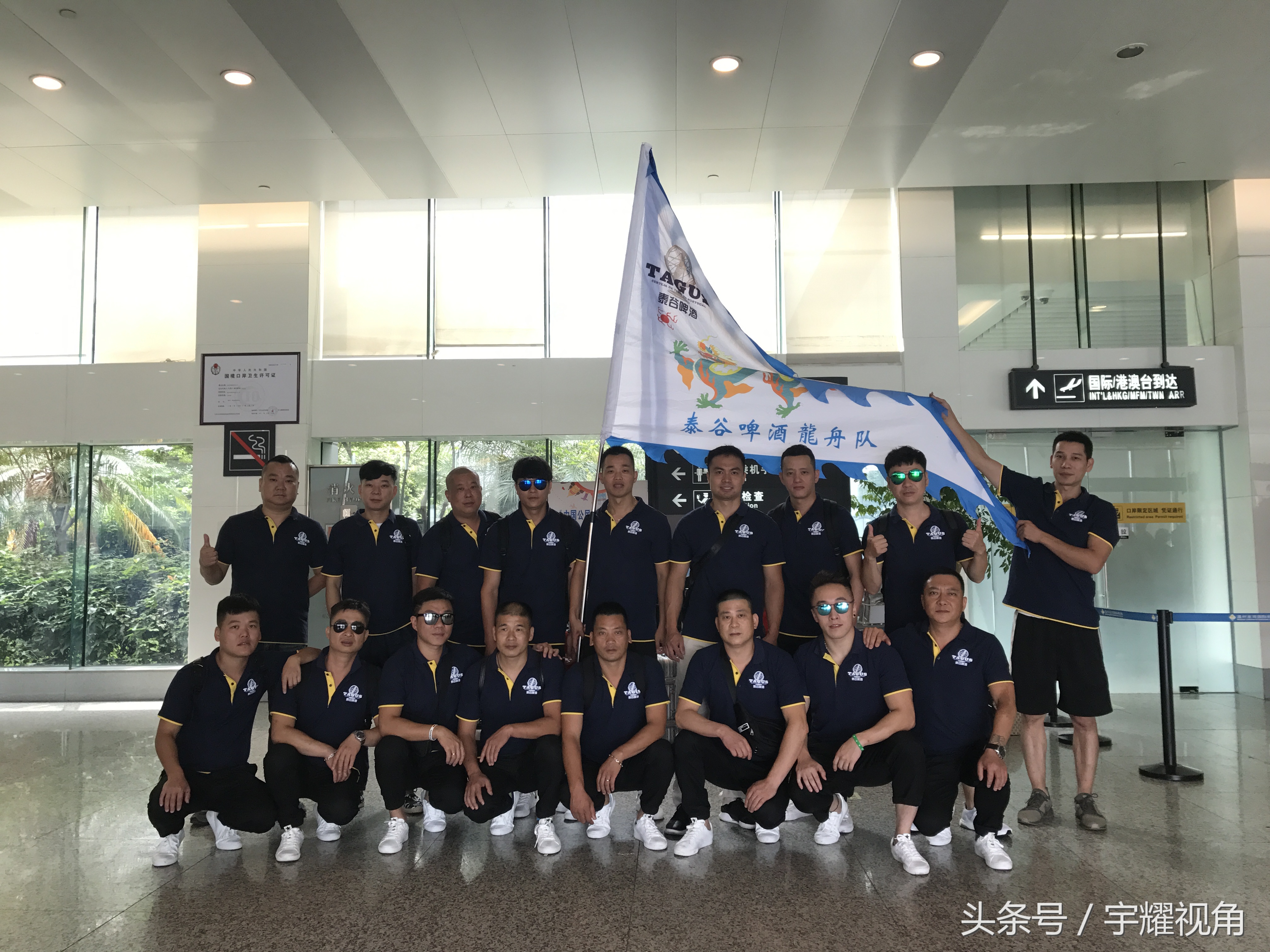 温州龙舟大赛有多壮观,温州龙舟赛冠军