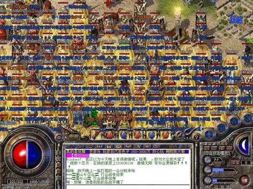 多少人还记得那30块一张的点卡?旧时光里的游戏你玩过几款?