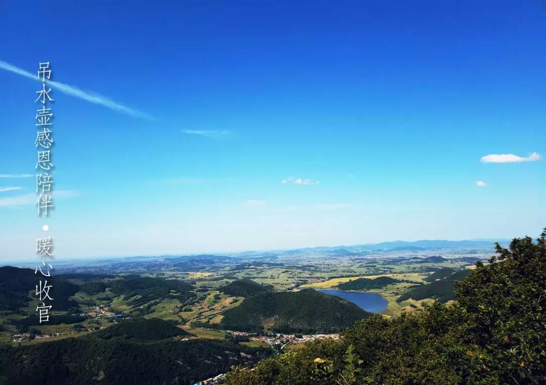 吊水壶清明节,吊水壶最新