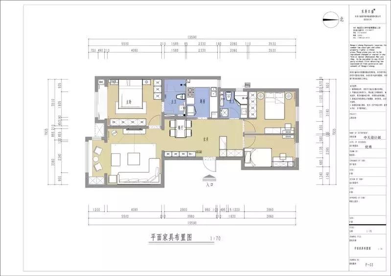 90平米h户型改三室成功案例,120二室改三室最佳户型图