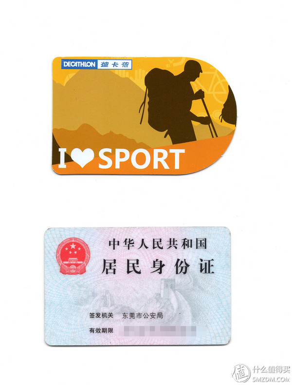 爱普生扫描仪v19跟v39的区别,爱普生扫描仪v19不能连续扫描