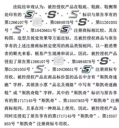 青岛中院知识产权案例解析,北京知识产权法庭受理什么案件