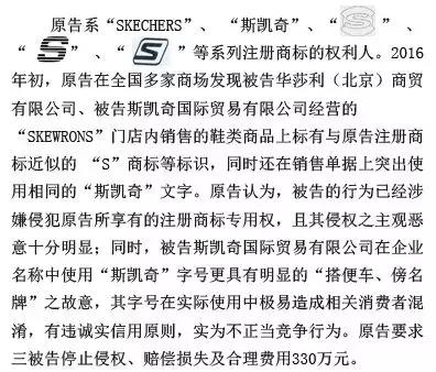 青岛中院知识产权案例解析,北京知识产权法庭受理什么案件