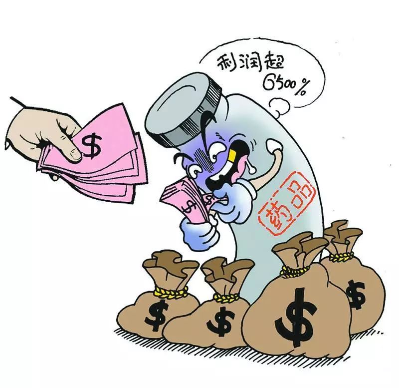 新晴,新睛点文化传媒